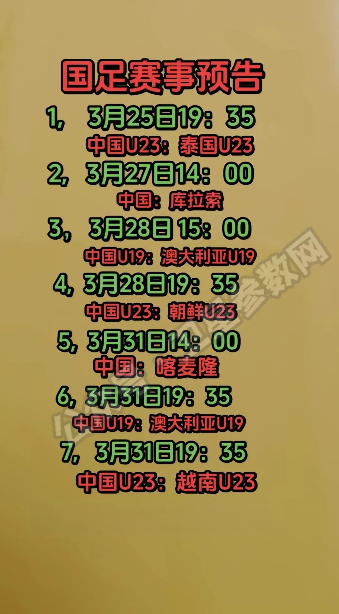 折腾不止!小编又想装回有线电视了!原因最初也没能预料到!