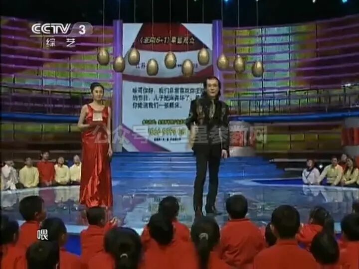 盘点央视已经停播的经典节目,你还记得几个?