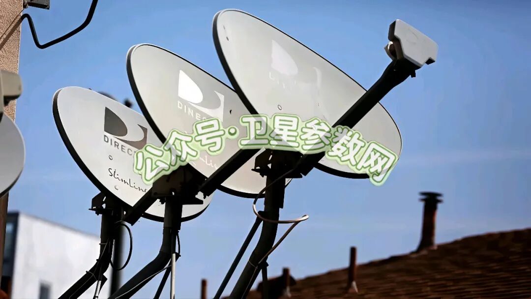 卫星电视全覆盖