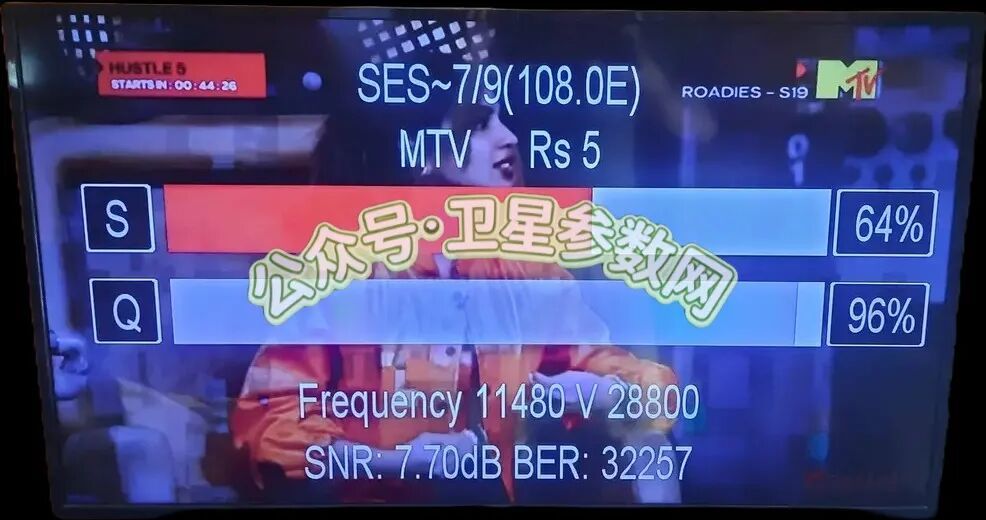 东经108度SES卫星 MTV 频道信号