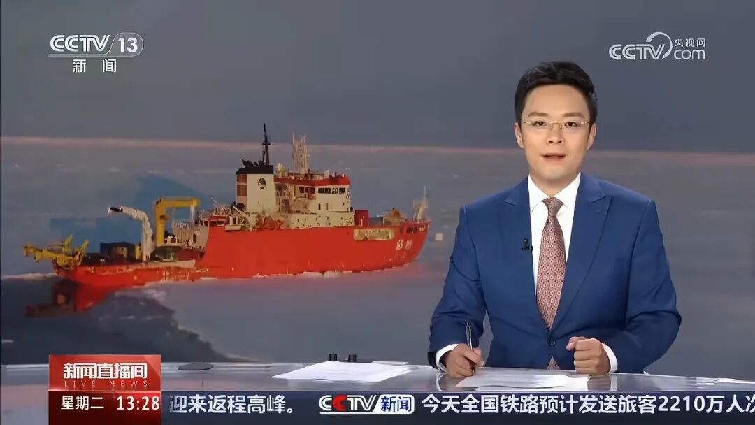 国产卫星通信装备