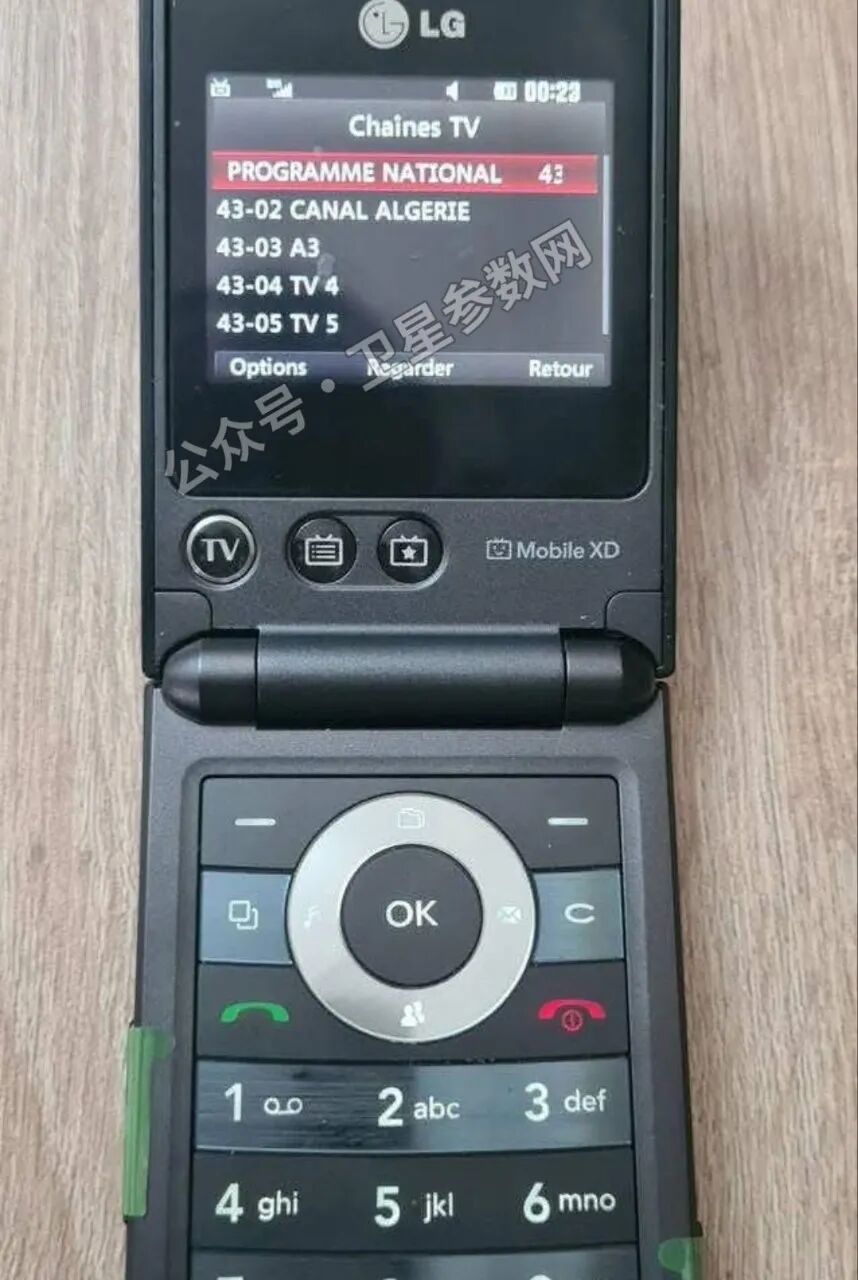 LG 手机频道列表